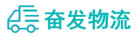 中山到君山区物流公司